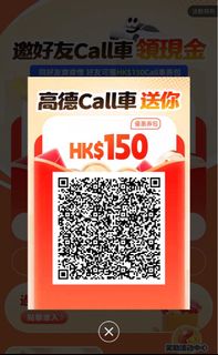 （分類：）位於 。 由 chc0520 提交（商品編號 1403012641，圖片 1）。簡介： 。