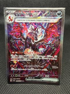 （分類：）位於 。 由 twshing 提交（商品編號 1403032581，圖片 1）。簡介： 。