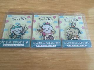 （分類：）位於 。 由 mikeh0225 提交（商品編號 1402874357，圖片 1）。簡介： 。