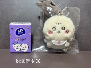 （分類：）位於 。 由 googoovan 提交（商品編號 1402960424，圖片 1）。簡介： 。