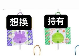 （分類：）位於 。 由 www.wing 提交（商品編號 1402968501，圖片 1）。簡介： 。