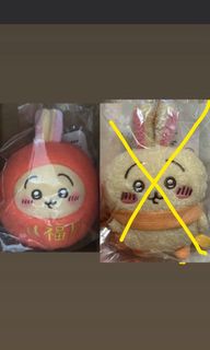 （分類：）位於 。 由 onne_ching 提交（商品編號 1401308649，圖片 1）。簡介： 。