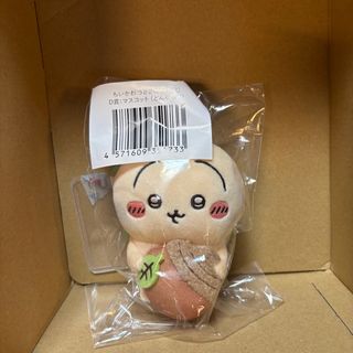 由 silvercat_a7816f (刊登 ID 1402967518，圖片 1) 提交，位於 的 (類別：)，說明：。