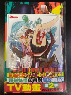 （分類：）位於 。 由 logajoker 提交（商品編號 1402905138，圖片 1）。簡介： 。