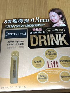 （分類：）位於 。 由 hahaha_a 提交（商品編號 1402940408，圖片 1）。簡介： 。
