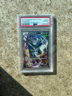 （分類：）位於 。 由 ijkpokemon 提交（商品編號 1402922138，圖片 1）。簡介： 。