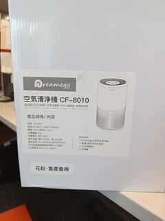 （分類：）位於 。 由 beachboy2047 提交（商品編號 1402847096，圖片 1）。簡介： 。