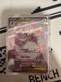 （分類：）位於 。 由 cwk1125 提交（商品編號 1402915899，圖片 1）。簡介： 。