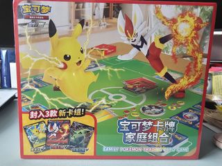 (Category: ) located in . Submitted by bingbing1 (Listing ID 1402844007, Image 1). Description: .