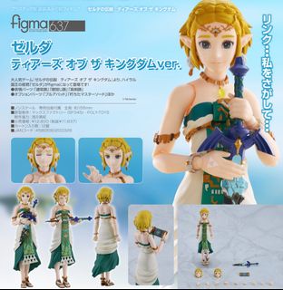 （分類：）位於 。 由 scm321 提交（商品編號 1402742326，圖片 1）。簡介： 。