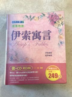 （分類：）位於 。 由 whaaatno 提交（商品編號 1402866899，圖片 1）。簡介： 。
