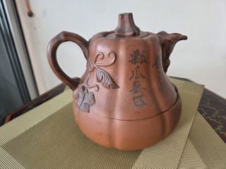 (Category: ) located in . Submitted by photonantics (Listing ID 1402867850, Image 1). Description: .