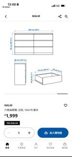 （分類：）位於 。 由 awwwwwa 提交（商品編號 1402960091，圖片 1）。簡介： 。