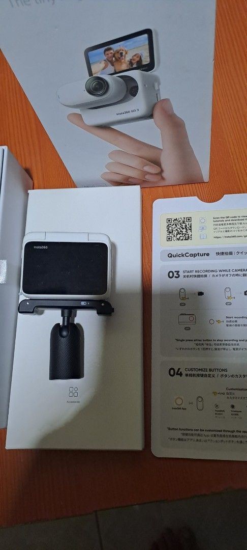 Insta360 Go 3 64gb (Category: Other Gadgets) located in Pasig City. Submitted by jp.jp2 (Listing ID 1402970688, Image 1). Description: Insta360 Go 3 64gb memory 18500php Action Camera Brand new Won from raffle Only opened for testing Tested working Cod (You shoulder the cost), meetup Arcovia city pasig Contact: 09981808539 No reservations.