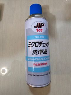 (Category: ) located in . Submitted by jensoosg (Listing ID 1402973237, Image 1). Description: .
