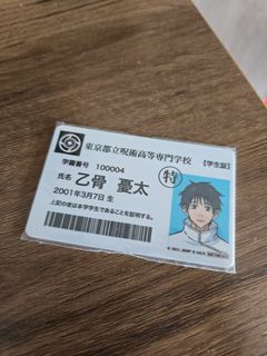 (Category: ) located in . Submitted by CFYoong (Listing ID 1403009720, Image 1). Description: .