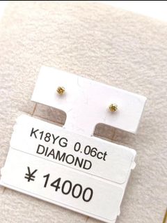 (Category: ) located in . Submitted by nihonluxxe (Listing ID 1403001877, Image 1). Description: .