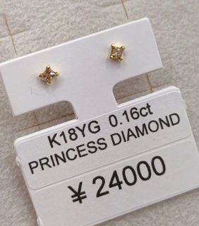 (Category: ) located in . Submitted by nihonluxxe (Listing ID 1403002174, Image 1). Description: .