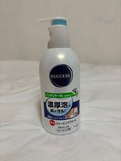 （分類：）位於 。 由 ladyexpat 提交（商品編號 1403024041，圖片 1）。簡介： 。