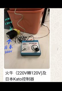 （分類：）位於 。 由 lingmui6708 提交（商品編號 1402884619，圖片 1）。簡介： 。