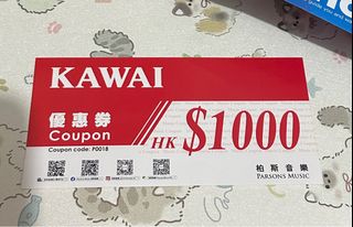 （分類：）位於 。 由 uppercatcat 提交（商品編號 1403002097，圖片 1）。簡介： 。
