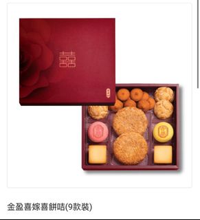 （分類：）位於 。 由 ineesleep 提交（商品編號 1402859673，圖片 1）。簡介： 。