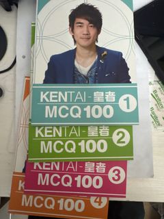 （分類：）位於 。 由 fishtingkwan 提交（商品編號 1402959512，圖片 1）。簡介： 。