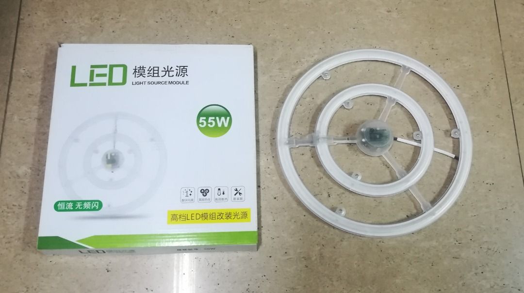 LED Module Magnetic Replace Ceiling Light White and Warm White LED Light 55 Watts (Category: Lighting) located in Manila. Submitted by toplen (Listing ID 1402865112, Image 3). Description: Watts: 55w Light color: White, Warm white Size: 30cm Shape: Round Light source: LED LED chip: SMD LED chip Voltage: 220V Round LED module light Installation method: Magnet Usage: Light source of lamp High Brightness Energy Saving Brand new Quality product.
