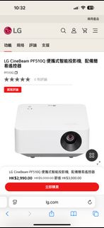（分類：）位於 。 由 coffeeloversonly 提交（商品編號 1402856766，圖片 1）。簡介： 。