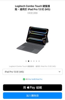 （分類：）位於 。 由 heiikk 提交（商品編號 1402920861，圖片 1）。簡介： 。