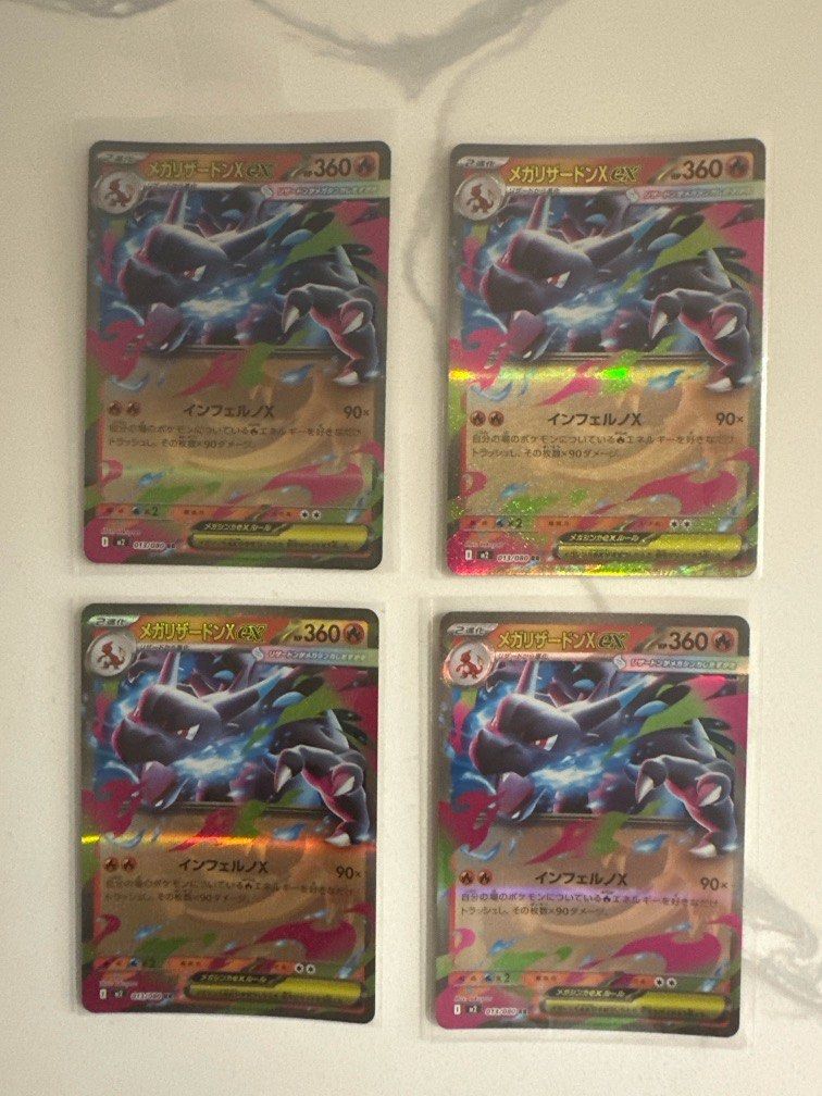 Mega charizard ex (Category: Raw Cards) located in Singapore. Submitted by wind_198888 (Listing ID 1403016033, Image 1). Description: Inferno X Mega Charizard ex - $5 each Take all 4 for $18nett.