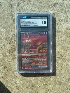 （分類：）位於 。 由 ijkpokemon 提交（商品編號 1402923724，圖片 1）。簡介： 。