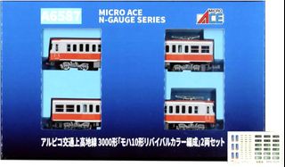 （分類：）位於 。 由 dingshiden_model_shop 提交（商品編號 1402923039，圖片 1）。簡介： 。