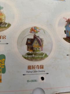 (Category: ) located in . Submitted by jcfollower4 (Listing ID 1402880200, Image 1). Description: .