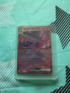 (Category: ) located in . Submitted by tartzenz (Listing ID 1402873226, Image 1). Description: .