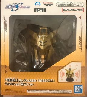 (Category: ) located in . Submitted by silentdolphin2 (Listing ID 1402920470, Image 1). Description: .