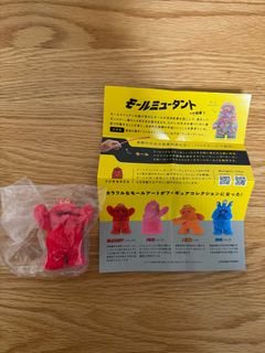 （分類：）位於 。 由 ccyymm 提交（商品編號 1403005940，圖片 1）。簡介： 。