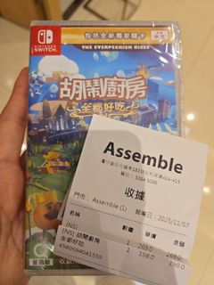 （分類：）位於 。 由 be_happy2 提交（商品編號 1402944618，圖片 1）。簡介： 。