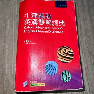 （分類：）位於 。 由 warm.abcdw 提交（商品編號 1403013265，圖片 1）。簡介： 。