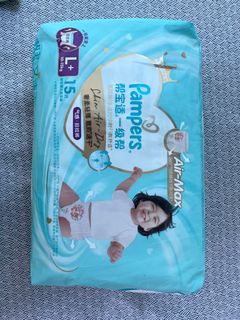 （分類：）位於 。 由 mugglekj 提交（商品編號 1402844481，圖片 1）。簡介： 。