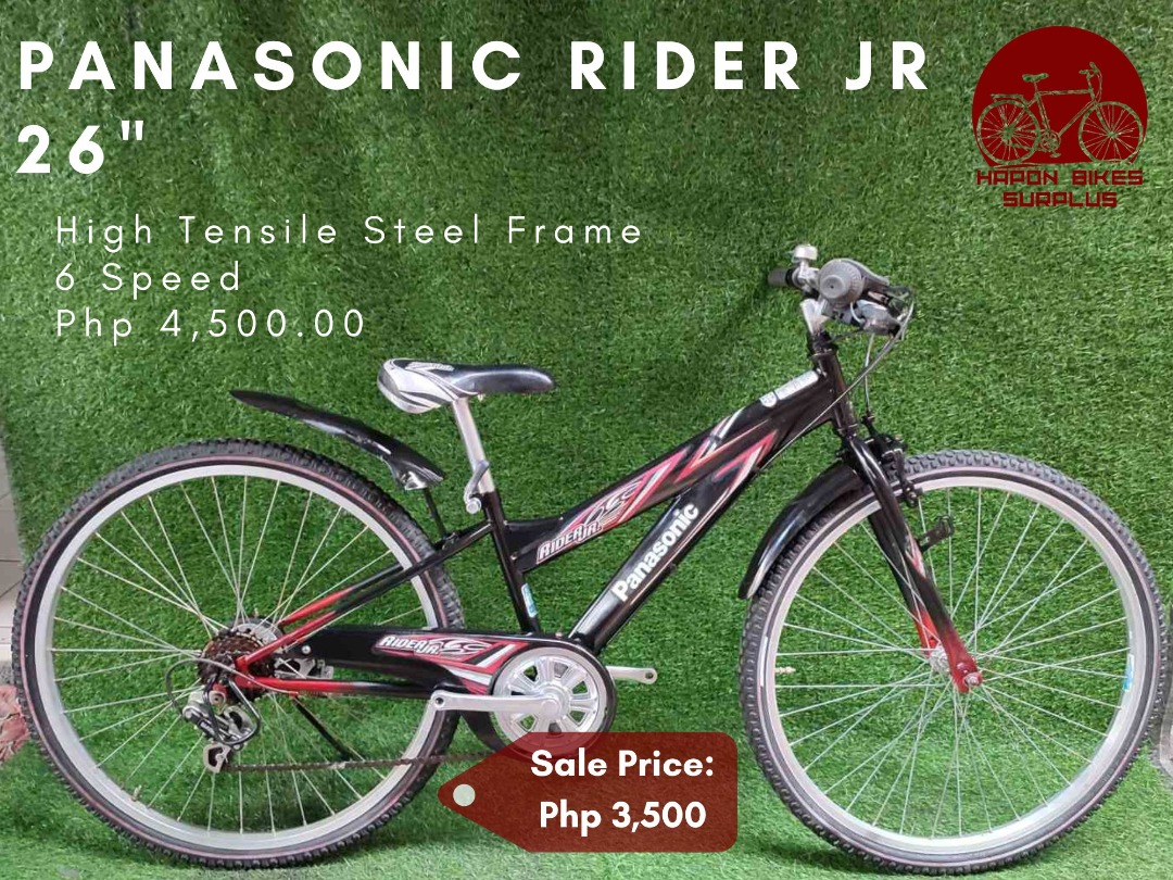 Panasonic Rider Jr, 26