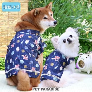 （分類：）位於 。 由 ohhhhhgi 提交（商品編號 1403017326，圖片 1）。簡介： 。