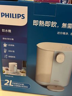 （分類：）位於 。 由 weweww 提交（商品編號 1402963608，圖片 1）。簡介： 。