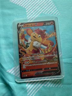 (Category: ) located in . Submitted by tartzenz (Listing ID 1402874251, Image 1). Description: .