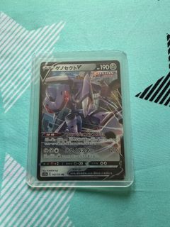 (Category: ) located in . Submitted by tartzenz (Listing ID 1402874093, Image 1). Description: .