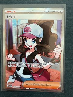 (Category: ) located in . Submitted by issaru (Listing ID 1402852938, Image 1). Description: .