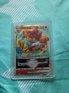 (Category: ) located in . Submitted by tartzenz (Listing ID 1402874686, Image 1). Description: .