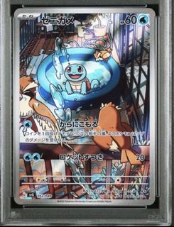 (Category: ) located in . Submitted by hiroshiyuki (Listing ID 1402866245, Image 1). Description: .