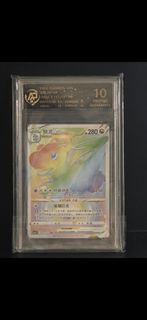 (Category: ) located in . Submitted by jibanyan83 (Listing ID 1402952977, Image 1). Description: .