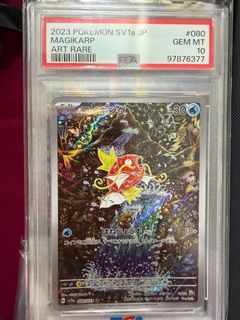 (Category: ) located in . Submitted by adrianwong13 (Listing ID 1402889757, Image 1). Description: .